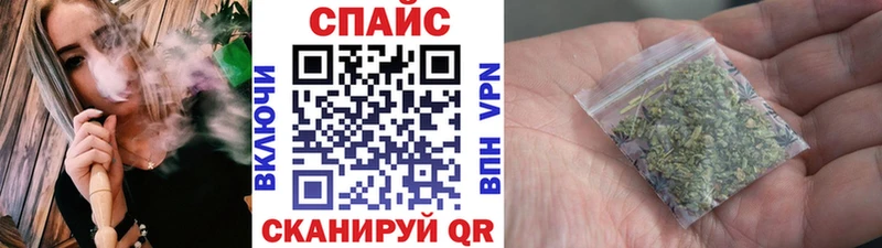 Бутират оксибутират  Братск 