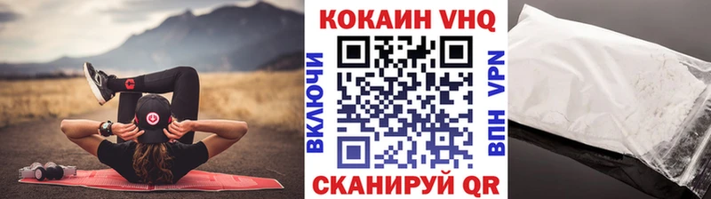 сайты даркнета формула  где продают   Братск  КОКАИН Колумбийский 