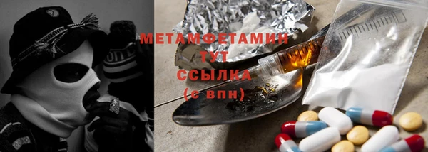 винт Тайга