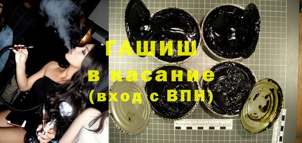 кокаин перу Тихорецк