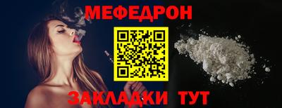 гидра Балашиха