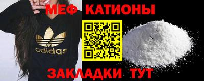 гидра Балашиха