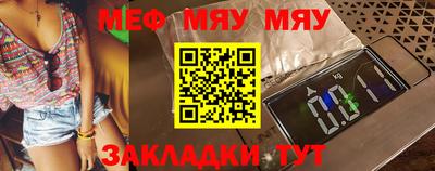 крисы Берёзовский