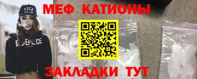 гидра Балашиха