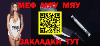 гидра Балашиха