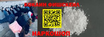 mdma Балаково