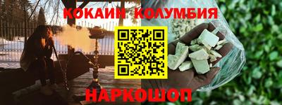 mdma Балаково