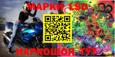 mdma Балаково
