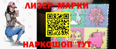 mdma Балаково