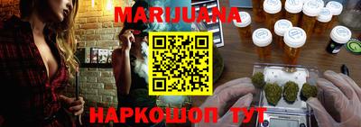 mdma Балаково
