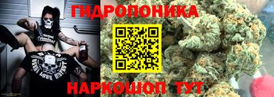 COCAINE Балахна