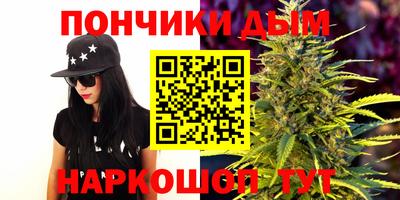 mdma Балаково