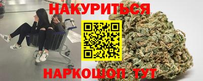 гидра Балашиха
