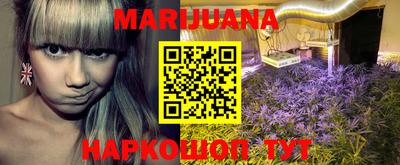 mdma Балаково