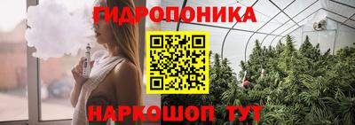 COCAINE Балахна