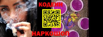 mdma Балаково