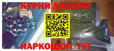 COCAINE Балахна