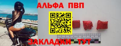 крисы Берёзовский