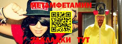 крисы Берёзовский