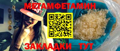 крисы Берёзовский