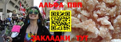 крисы Берёзовский