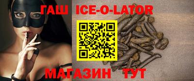 mdma Балаково