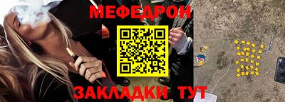 гидра Балашиха