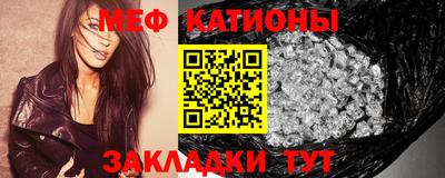 крисы Берёзовский