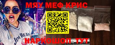 крисы Берёзовский