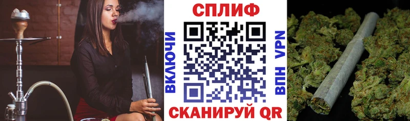 маркетплейс какой сайт  Братск  Канабис OG Kush  omg как войти 