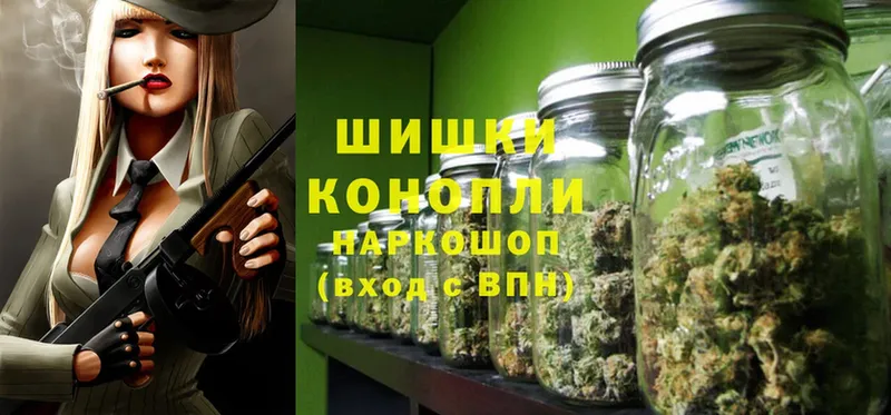 маркетплейс формула  купить закладку  Братск  Марихуана SATIVA & INDICA 